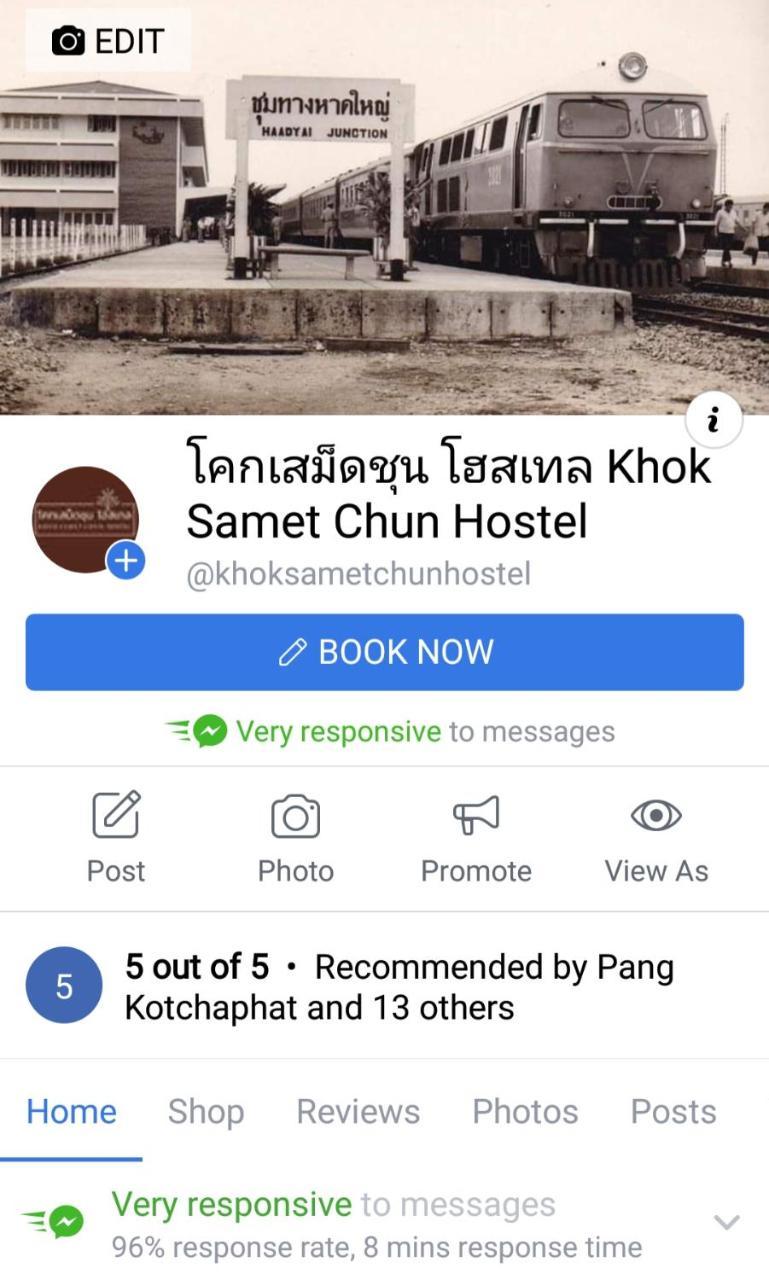 Khoksametchun Hostel Хатъяй Экстерьер фото